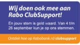 2023-rabo-clubsupport